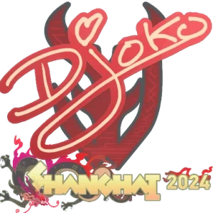 Sticker | Djoko | Shanghai 2024
