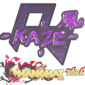 Sticker | Kaze (Glitter) | Shanghai 2024