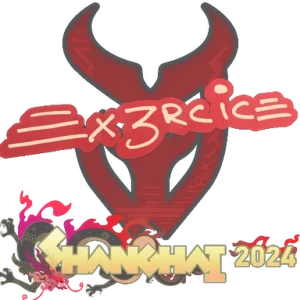 Sticker | Ex3rcice | Shanghai 2024