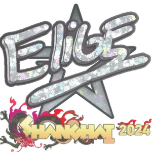 Sticker | EliGE (Glitter) | Shanghai 2024