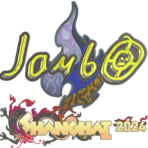 Sticker | jambo (Holo) | Shanghai 2024