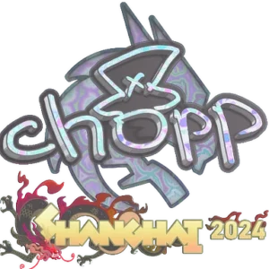 Sticker | chopper (Holo) | Shanghai 2024