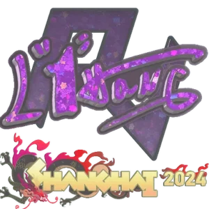 Sticker | L1haNg (Glitter) | Shanghai 2024