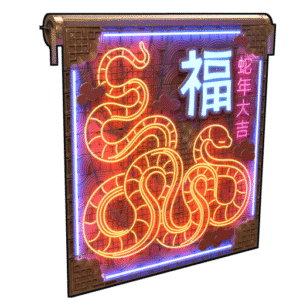 Neon Lunar Serpent Porta del garage