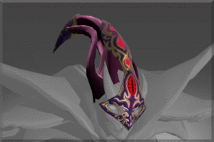 Inscribed Helm of the Volatile Firmament