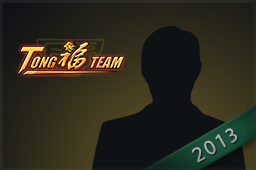 Carte de joueur: Banana