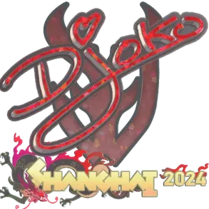 Sticker | Djoko (Glitter) | Shanghai 2024