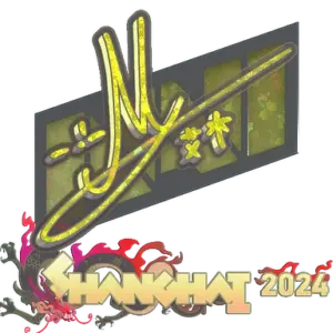 Sticker | iM (Glitter) | Shanghai 2024