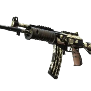 Souvenir Galil AR | VariCamo (Kampfgeschädigt)