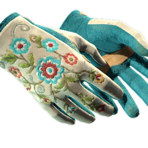 ★ Driver Gloves | Garden (Używany w Polu)